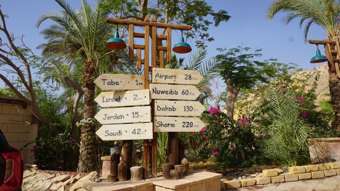 Tobya Boutique Hotel Taba Kültér fotó